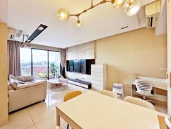 Westwood Residences (D22), Condominium #537633861